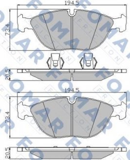 Колодки гальмівні дискові FOMAR FO 922281