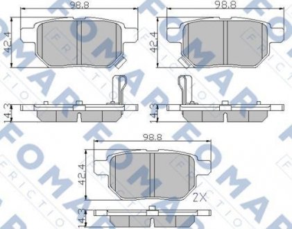 Колодки тормозные дисковые FOMAR FO 933481