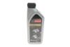 Масло моторное Motorcraft A5 SAE 5W30 (1 Liter) FORD 15F1CE (фото 1)
