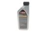 Масло моторное Motorcraft A5 SAE 5W30 (1 Liter) FORD 15F1CE (фото 3)