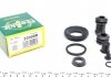 Ремкомпл. супорта зад. Mazda 323 87-01 (d=30mm) 230008