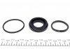 Ремкомплект суппорта заднего MB B-Class (W246)/Renault Megane III/Scenic III (d=34mm)(Lucas)(+поршень) FRENKIT 234954 (фото 7)