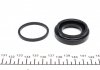 Ремкомплект супорту заднього Subaru Forester (SH/SJ)/Impreza/Legacy (IV/V) (d=38mm)(Tokico) FRENKIT 238059 (фото 2)