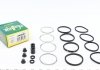 Ремкомплект гальмівного супорта LAND ROVER Defender 07-16, Range Rover 94-02, Discovery I 89-98, Defender 90-06 242007