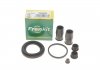 Ремкомплект супорту заднього MB Sprinter 901-903/VW LT 28-35/28-46 95-06 (d=45mm)(Ate) FRENKIT 246003 (фото 1)