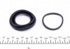 Ремкомплект суппорта заднего Toyota Land Cruiser 90- (d=48mm)(Sumitomo)(+поршень) FRENKIT 248938 (фото 6)