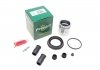 Ремкомплект суппорта переднего Ford Connect/Focus I (d=54mm)(Ate)(+поршень) (254913) Frenkit