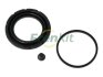 Ремкомпл. супорта пер. Qashqai 13-/Megane (57mm) 13- FRENKIT 257102 (фото 1)