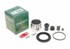 Ремкомплект суппорта переднего Mazda 323/626/6 (GG)/Premacy (d=57mm)(Shin)(+поршень) FRENKIT 257913 (фото 1)