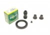 Ремкомпл. супорта перед Vito 99> (60mm)(Bosch) 260036