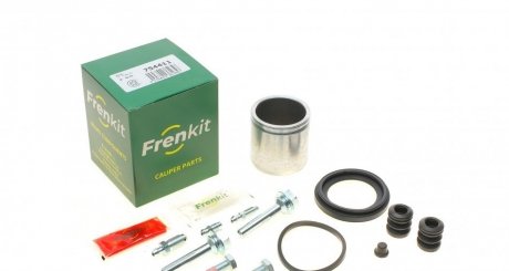 Ремкомплект суппорта переднего VW Caddy II (95-04) FRENKIT 754411