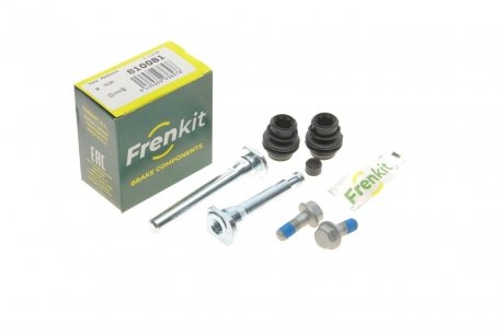 Направляюча суппорта Nissan Qashqai 07- FRENKIT 810081