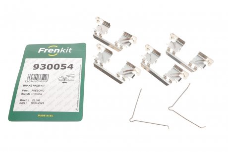 Комплект планок суппорта FRENKIT 930054