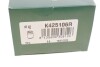 Поршень суппорта с механизмом FRENKIT K425106R (фото 4)