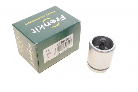 Поршень суппорта с механизмом FRENKIT K425106R