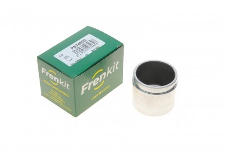 Поршень супорта C4/ASX/Lancer/Outlander/4008 06- 57*45,5mm FRENKIT P574802