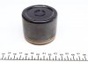 Поршень супорта перед Jeep Cherokee/Grand Cherokee 84- (d=66x52mm) FRENKIT P665201 (фото 4)