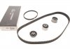 Ремкомплекты привода ГРМ автомобилей PowerGrip Kit (Выр-во Gates) K015255XS