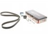 Ремкомплекты привода ГРМ автомобилей PowerGrip Kit (Выр-во) Gates K015684XS (фото 1)