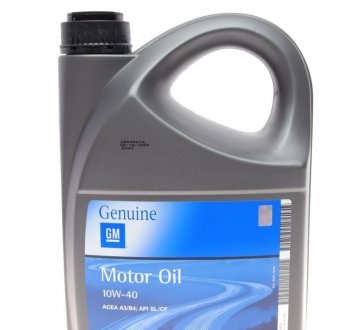 Масло моторное (ENGINE OIL 10W-40 SL/CF), 4L GM 93165215