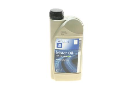 Олива моторна Dexos1 Gen2 5W-30 1л GM 95599919