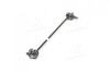 Стойка стабилизатора Лачетти перед левая GM 96403099 (фото 2)