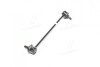 Стойка стабилизатора Лачетти перед левая GM 96403099 (фото 4)