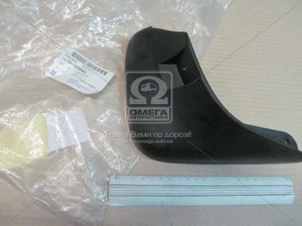 Брызговик Лачетти зад правый (седан) GM 96545640