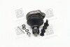 Опора шаровая NISSAN верхн. (выр-во) GMB 0102-0511 (фото 1)