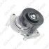 Ролік натяжний ременя генератора Toyota Land Cruiser 100/Sequoia/Land Cruiser Prado/ Lexus LX470 4.7 1UZ-FE/2UZ-FE GMB GAT31630 (фото 1)
