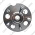 Ступиця колеса заднього Toyota Rav 4 00-05 GMB GH33470 (фото 4)