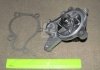 Насос водяний HYUNDAI SANTAFE 2.0 CRDi GMB GWHY-32A (фото 2)