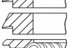 Кольца поршневые (1cyl) COMPRESSOR D 75.5 (2/2/4) GOETZE 08-325407-00 (фото 3)