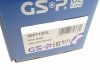 Приводной вал GSP 205112OL (фото 2)