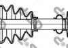 Привідний вал GSP 235011 (фото 2)
