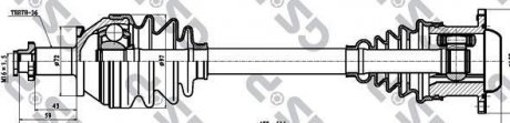 Приводной вал GSP 261098