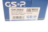 Комплект подшипника ступицы колеса. GSP GK3682 (фото 5)