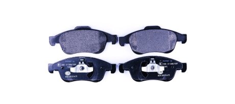 Колодки гальмівні дискові; передня вісь / Kaptur 2 HELLA 8DB355014791