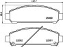 Колодки гальмівні HELLA 8DB355021821 (фото 4)