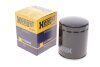 ФІЛЬТР МАСЛЯНИЙ Ford Transit 2.0TDCi 15- HENGST FILTER H14W43 (фото 2)