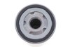 ФІЛЬТР МАСЛЯНИЙ Ford Transit 2.0TDCi 15- HENGST FILTER H14W43 (фото 3)