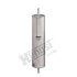 ФИЛЬТР ТОПЛИВНЫЙ Land Rover Freelander 2.0TD 05/02- HENGST FILTER H449WK (фото 1)