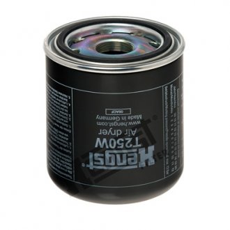 Картридж осушителя воздуха HENGST FILTER T250W