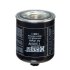 Картридж осушителя воздуха HENGST FILTER T300W (фото 1)