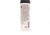 Герметик силіконовий LOCTITE SI 5910 RC100мл. Henkel 2325872 (фото 3)