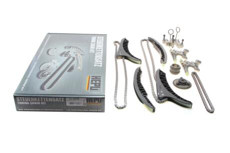 Комплект цепи ГРМ HEPU 21-0638