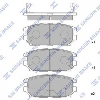 Колодка тормозов. диск. MITSUBISHI GALANT задн. (выр-во SANGSIN) Hi-Q (SANGSIN) SP1069