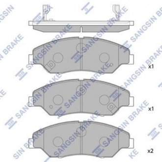 Колодка тормозов. диск. KIA SPORTAGE 2.0I, 2.0TD 99-02 передн. (выр-во SANGSIN) Hi-Q (SANGSIN) SP1118