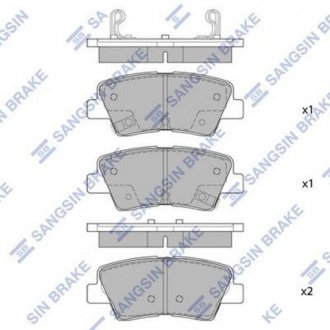 Колодка тормозов. диск. HYUNDAI ACCENT, ELANTRA 11- KIA SOUL 1.6 09- задн. (выр-во SANGSIN) Hi-Q (SANGSIN) SP1401 (фото 1)