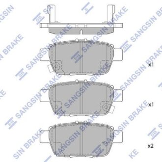 Тормозные колодки кт. Hi-Q (SANGSIN) SP1430